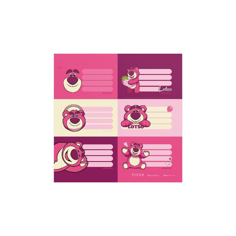 Etiquetas Lotso